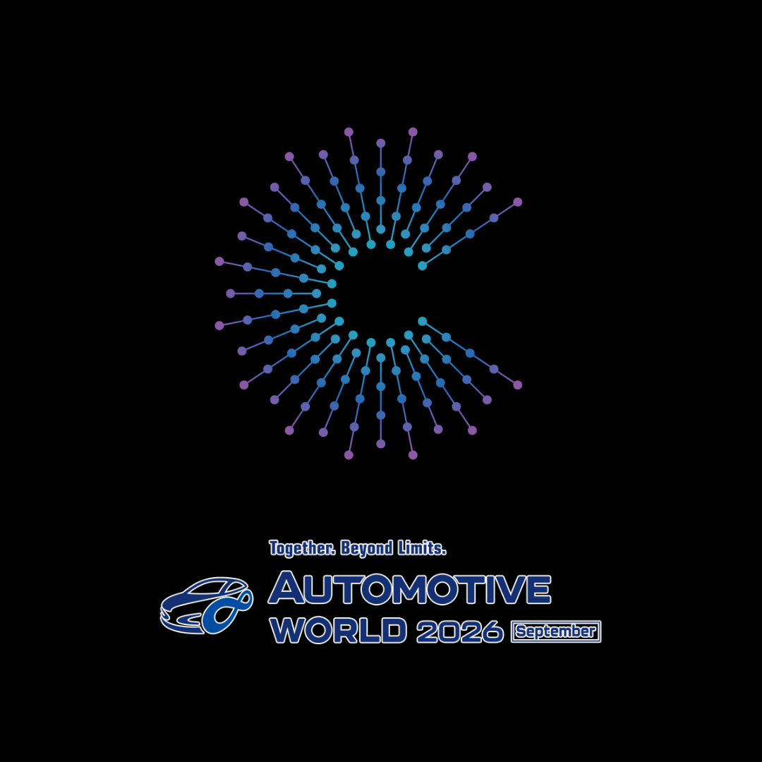 COVESA and ACEA collaboration